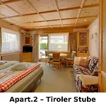 Апартаменты Seefeld Alpin - Tiroler